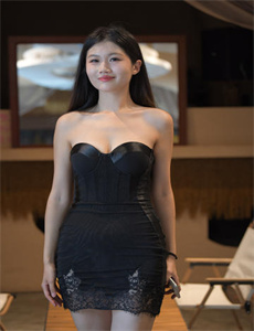 我爱你2020
