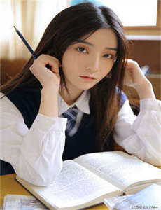 醋娘子